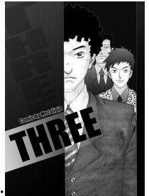 《three》在线观看,揭秘虚拟现实世界的奇幻之旅