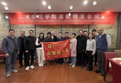 盐城老师爆料事件最新,揭开教育行业背后真相